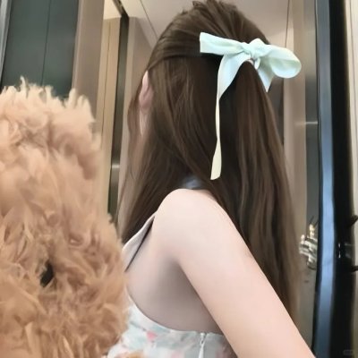 死了都要美