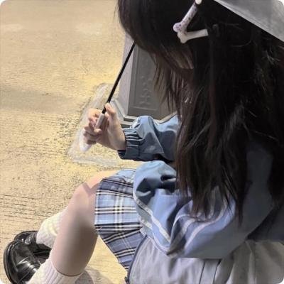 我的媳夫